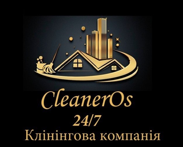 CleanerOs Logo